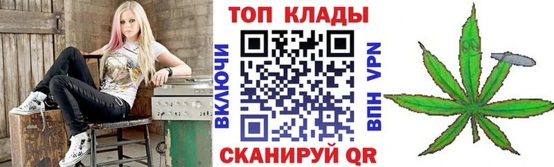 Где купить наркотики Фёдоровский ГАШИШ  МАРИХУАНА  Меф мяу мяу 