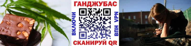 сколько стоит  Фёдоровский  omg ONION  это официальный сайт  Печенье с ТГК марихуана 
