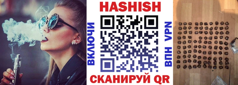 ГАШ гарик Фёдоровский