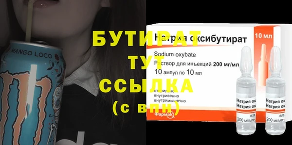 мдпв Баксан