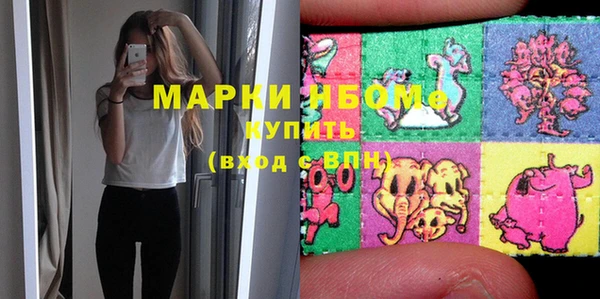 мдпв Баксан