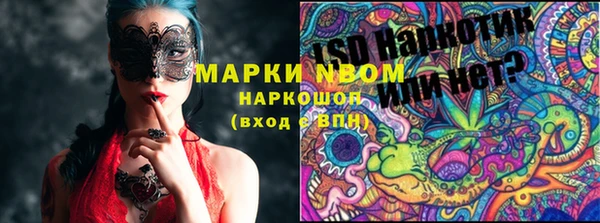 мдпв Баксан