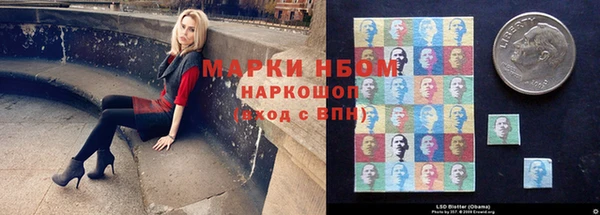 мдпв Баксан