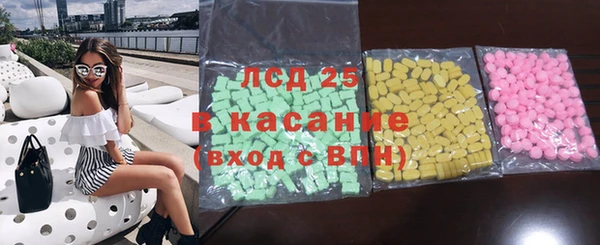 мдпв Баксан