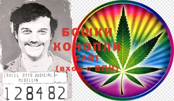 каннабис Балахна
