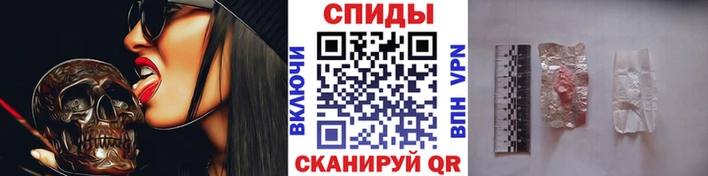 купить наркотик  Фёдоровский  Метамфетамин пудра 