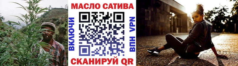 Дистиллят ТГК вейп  blacksprut маркетплейс  Фёдоровский 