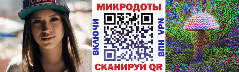 Псилоцибиновые грибы GOLDEN TEACHER  Фёдоровский 