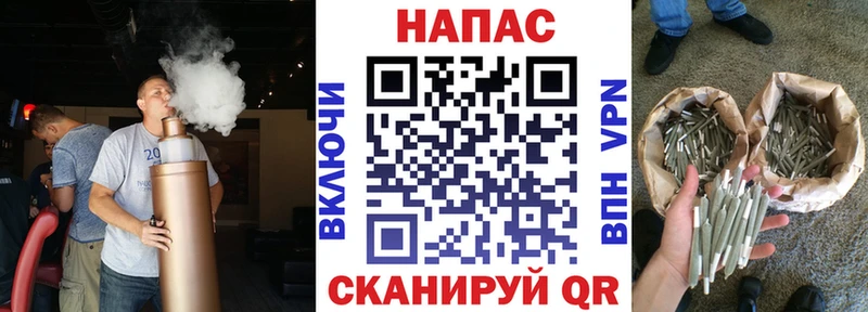 маркетплейс какой сайт  Фёдоровский  Конопля Amnesia 